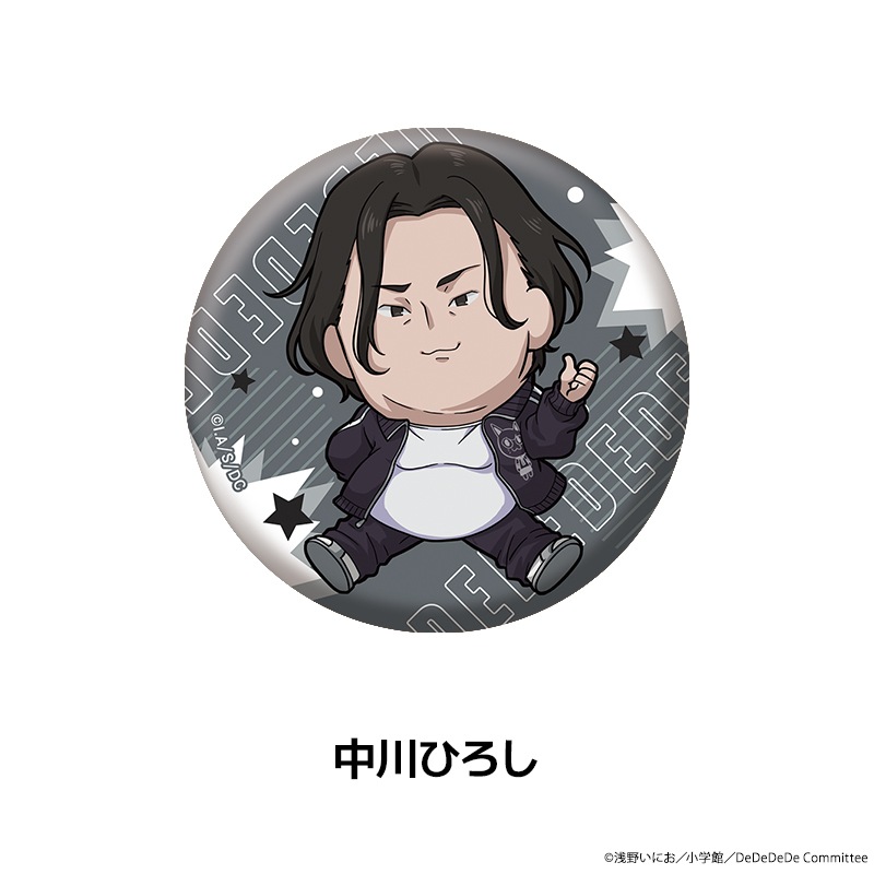 �ǥåɥǥåɥǡ���󥺥ǥǥǥǥǥ��ȥ饯����� �ڤ���̼�̥Хå� ��9��