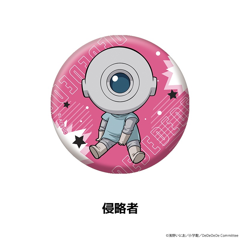 �ǥåɥǥåɥǡ���󥺥ǥǥǥǥǥ��ȥ饯����� �ڤ���̼�̥Хå� ��9��