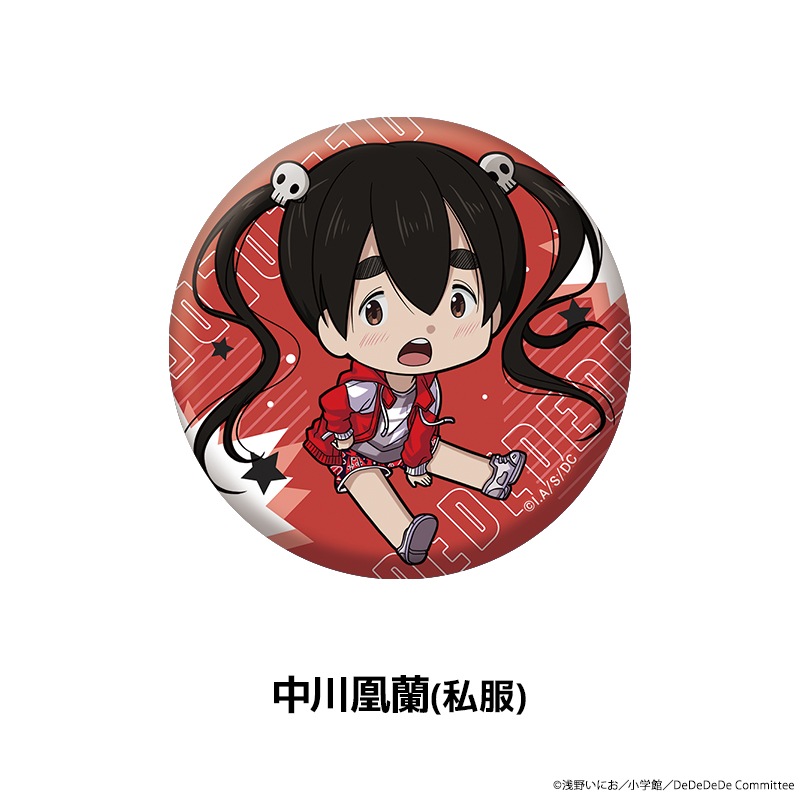 �ǥåɥǥåɥǡ���󥺥ǥǥǥǥǥ��ȥ饯����� �ڤ���̼�̥Хå� ��9��