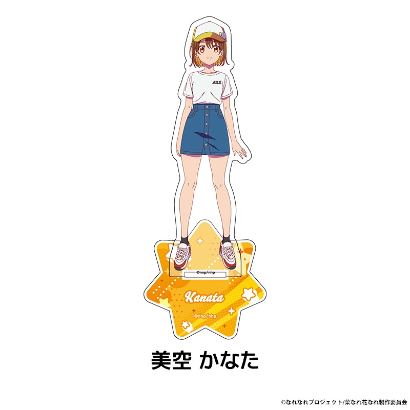 �ڤʤ�֤ʤ� �������ե����奢 ��6��