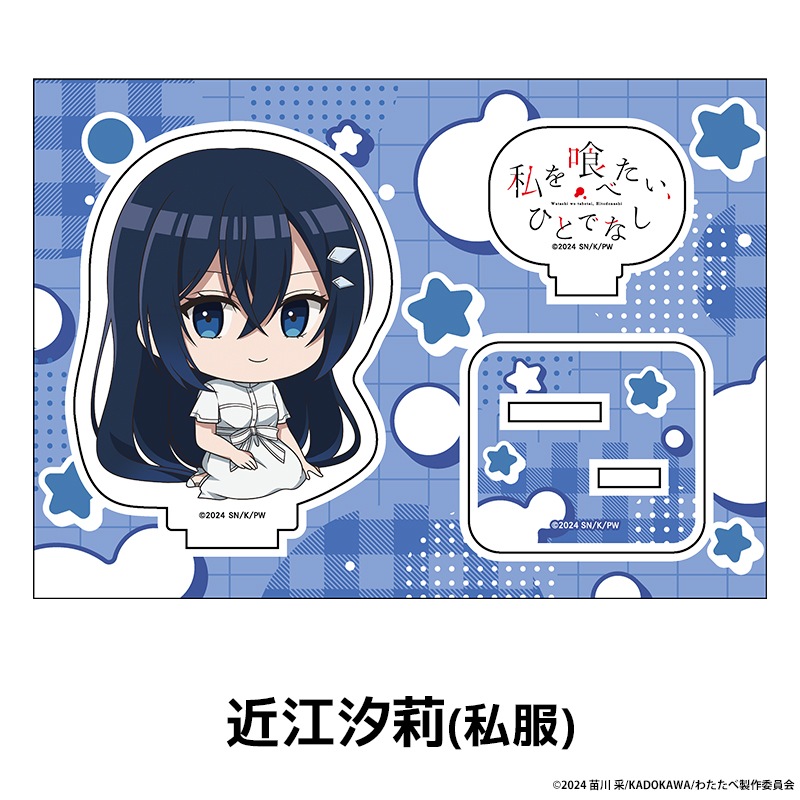 ٤ҤȤǤʤ ڤ̼ե奢 6