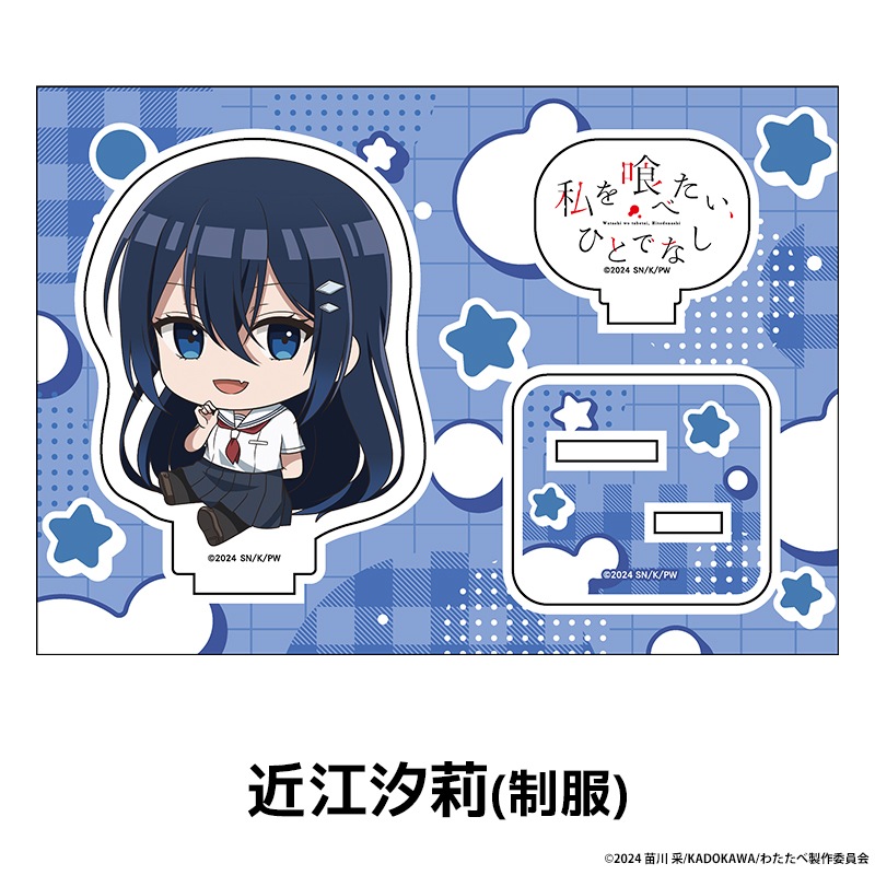 ٤ҤȤǤʤ ڤ̼ե奢 6