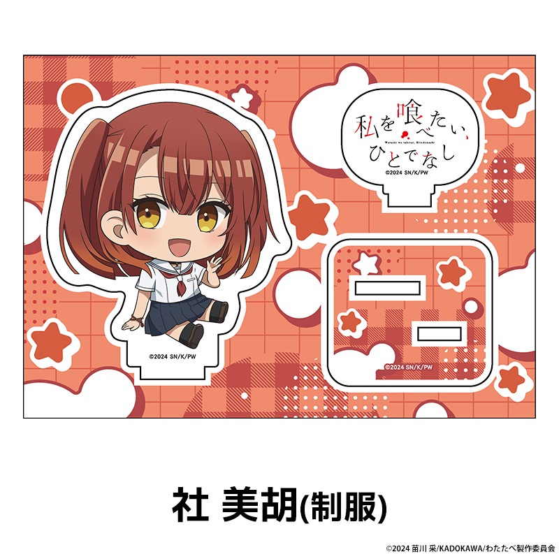 ٤ҤȤǤʤ ڤ̼ե奢 6