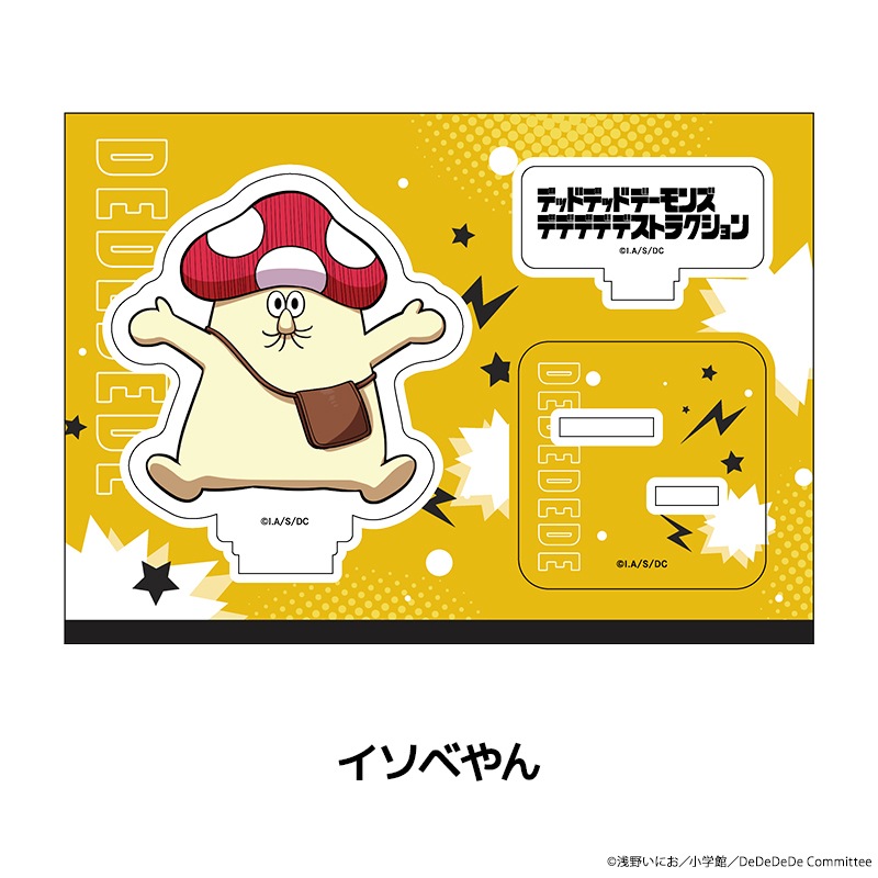 ǥåɥǥåɥǡ󥺥ǥǥǥǥǥȥ饯 ڤ̼ե奢 9