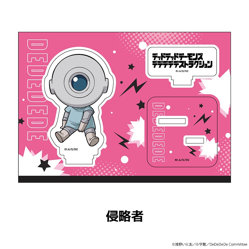 ǥåɥǥåɥǡ󥺥ǥǥǥǥǥȥ饯 ڤ̼ե奢 9