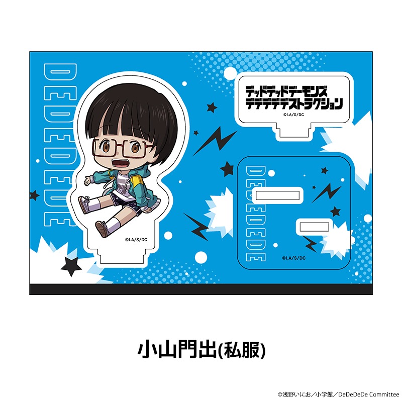 ǥåɥǥåɥǡ󥺥ǥǥǥǥǥȥ饯 ڤ̼ե奢 9