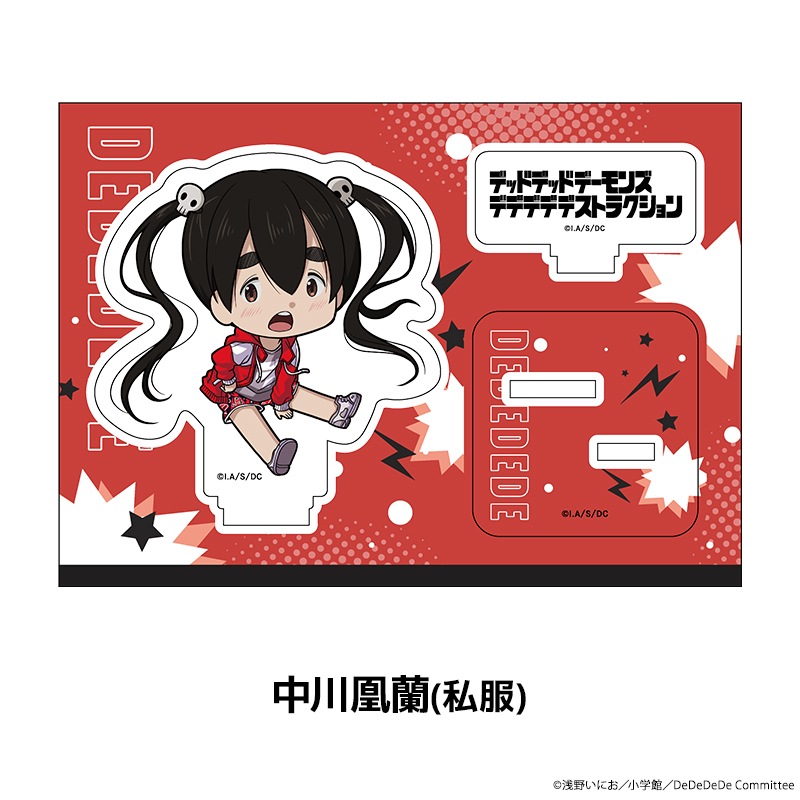 ǥåɥǥåɥǡ󥺥ǥǥǥǥǥȥ饯 ڤ̼ե奢 9