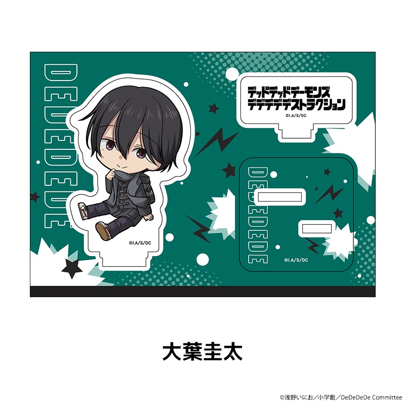 ǥåɥǥåɥǡ󥺥ǥǥǥǥǥȥ饯 ڤ̼ե奢 9