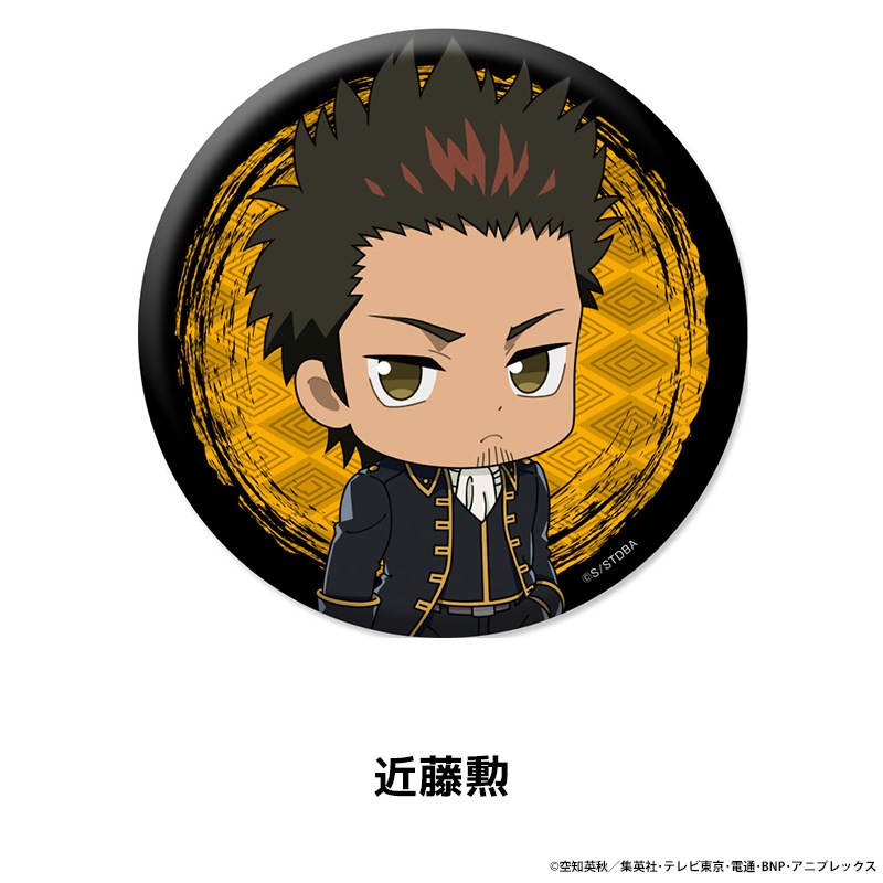 亲 ڤ̼̥Хå vol.2 6