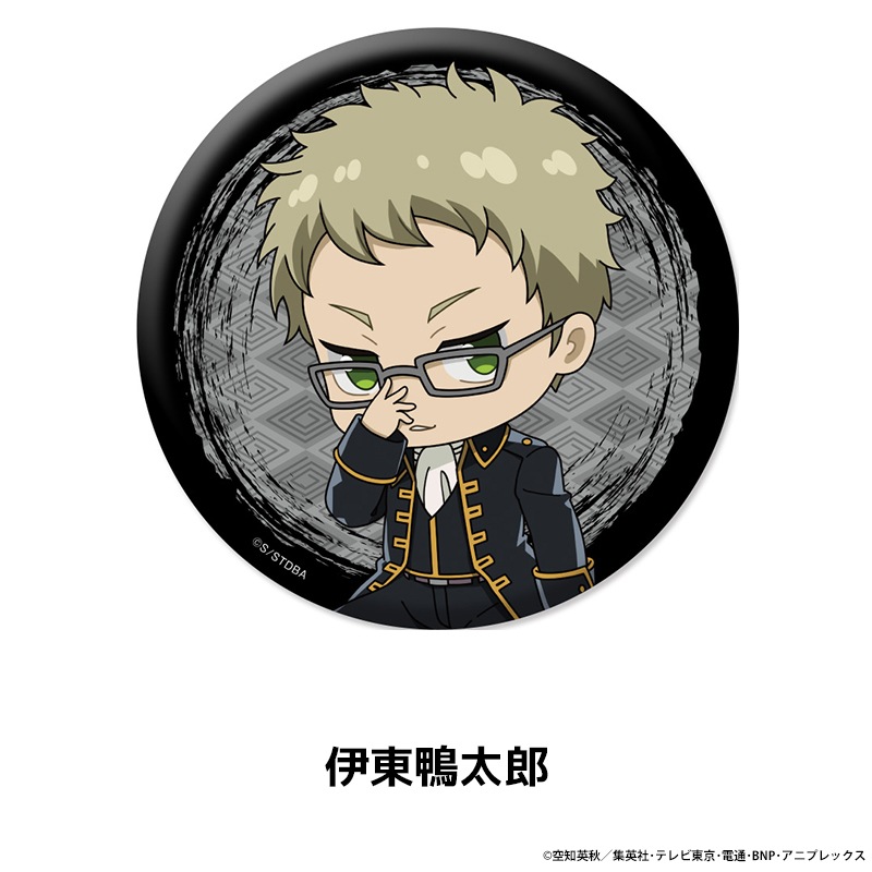 亲 ڤ̼̥Хå vol.2 6
