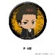 亲 ڤ̼̥Хå vol.2 6