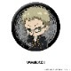亲 ڤ̼̥Хå vol.2 6