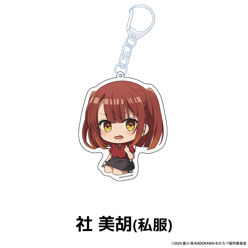 ٤ҤȤǤʤ ڤ̼륭ۥ 6