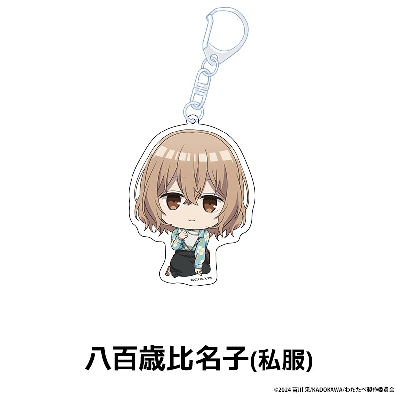 ٤ҤȤǤʤ ڤ̼륭ۥ 6