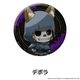 Wizardry Variants Daphne �ڤ���̼�̥Хå� ��8��