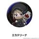 Wizardry Variants Daphne �ڤ���̼�̥Хå� ��8��