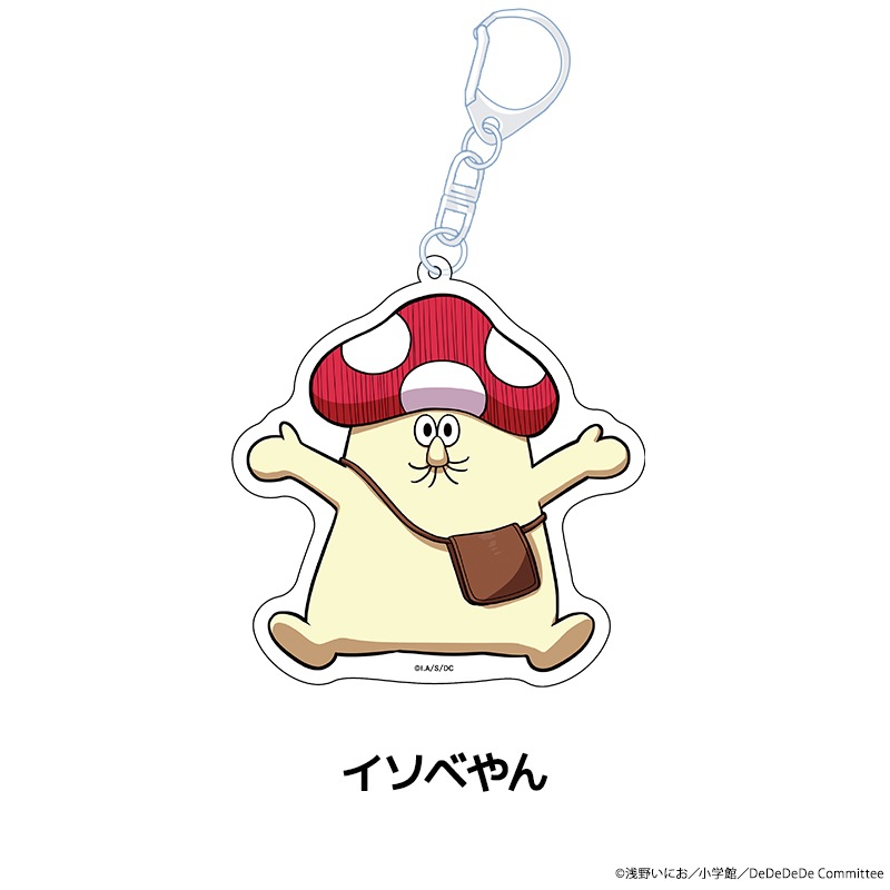 ǥåɥǥåɥǡ󥺥ǥǥǥǥǥȥ饯 ڤ̼륭ۥ 9