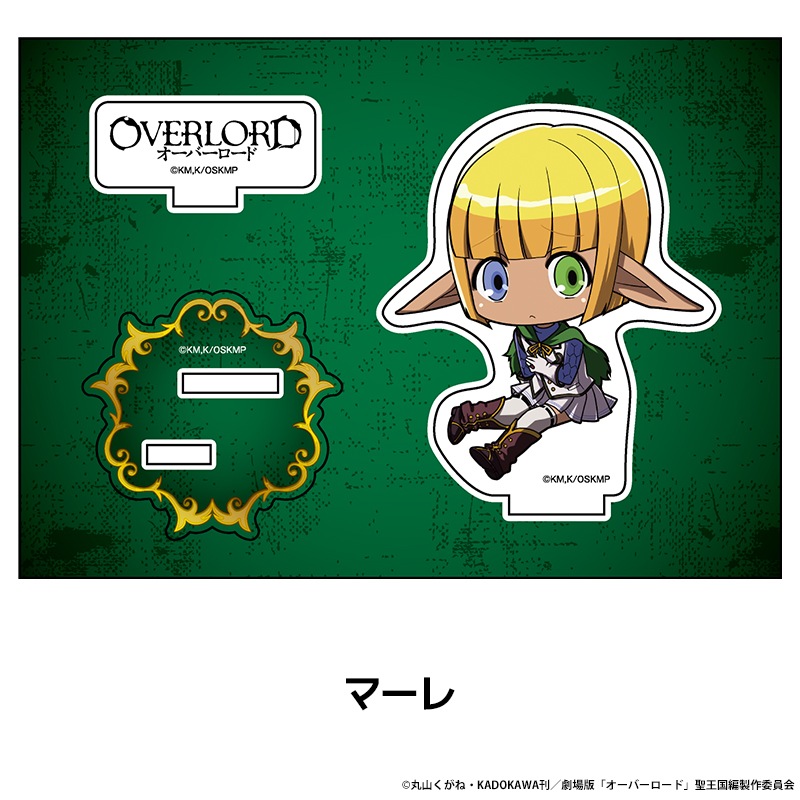 �����С������� �ڤ���̼�������ե����奢 ��8��