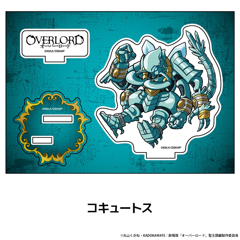 �����С������� �ڤ���̼�������ե����奢 ��8��