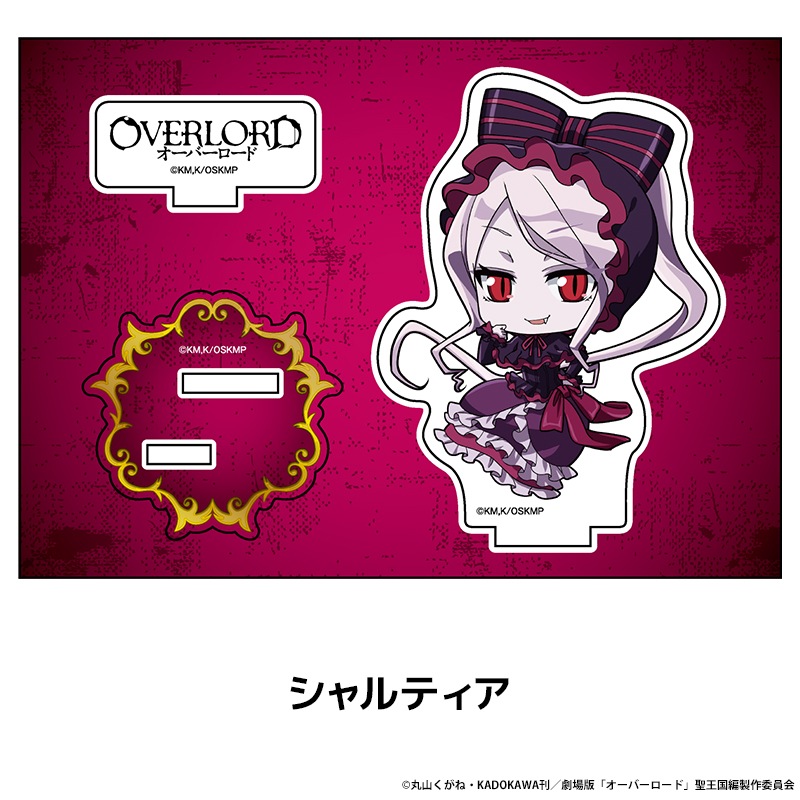 �����С������� �ڤ���̼�������ե����奢 ��8��