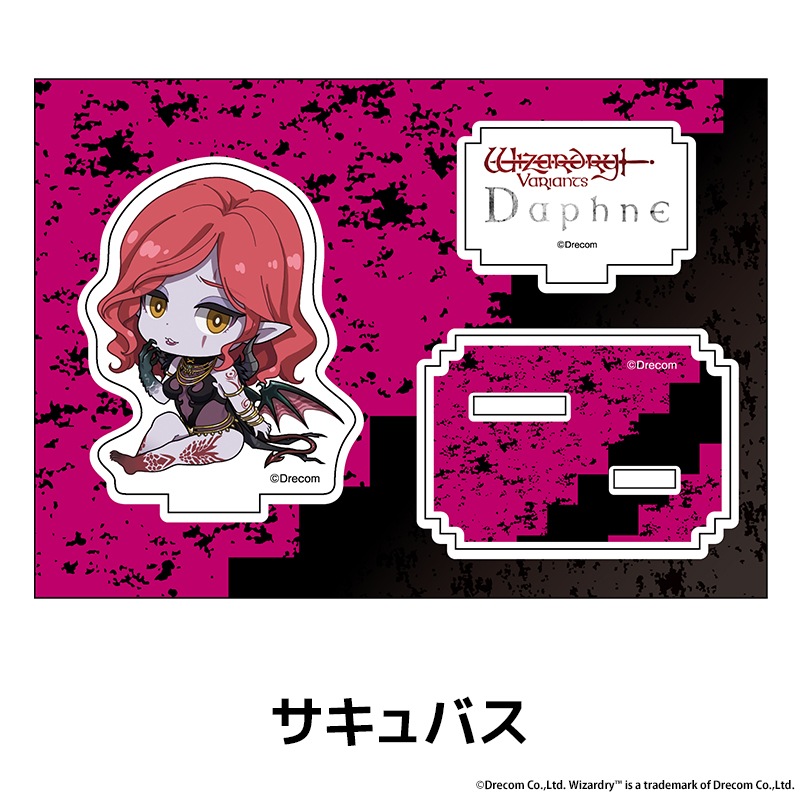 Wizardry Variants Daphne �ڤ���̼�������ե����奢 ��8��