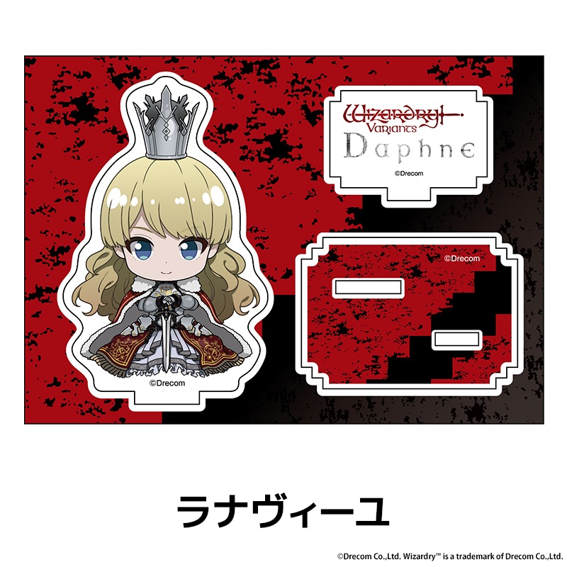 Wizardry Variants Daphne �ڤ���̼�������ե����奢 ��8��