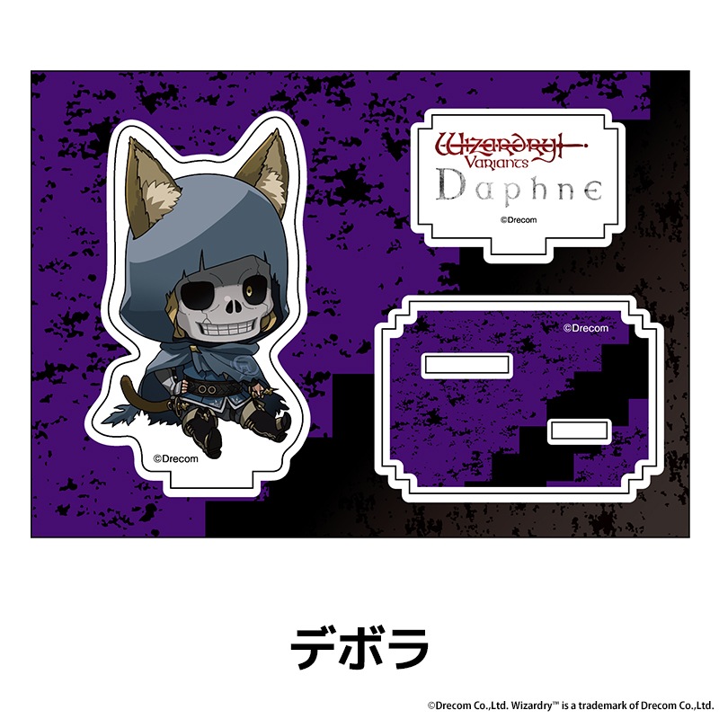 Wizardry Variants Daphne �ڤ���̼�������ե����奢 ��8��