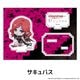 Wizardry Variants Daphne �ڤ���̼�������ե����奢 ��8��