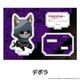 Wizardry Variants Daphne �ڤ���̼�������ե����奢 ��8��