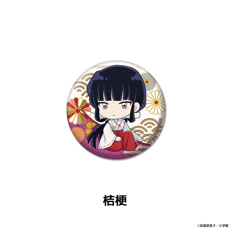 ���뺵 �ڤ���̼�̥Хå� vol.1 ��11��