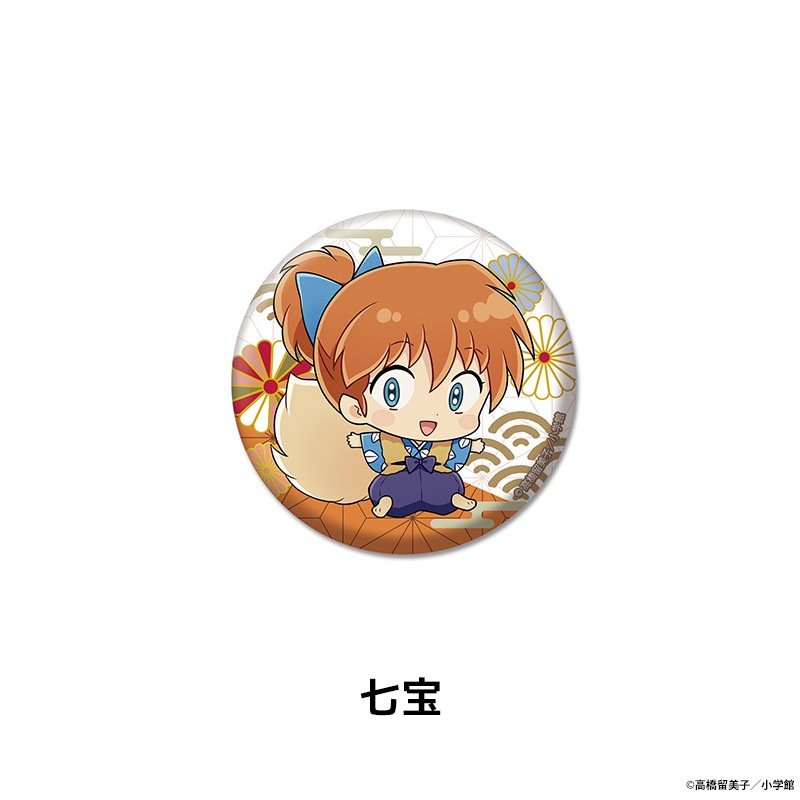 ���뺵 �ڤ���̼�̥Хå� vol.1 ��11��