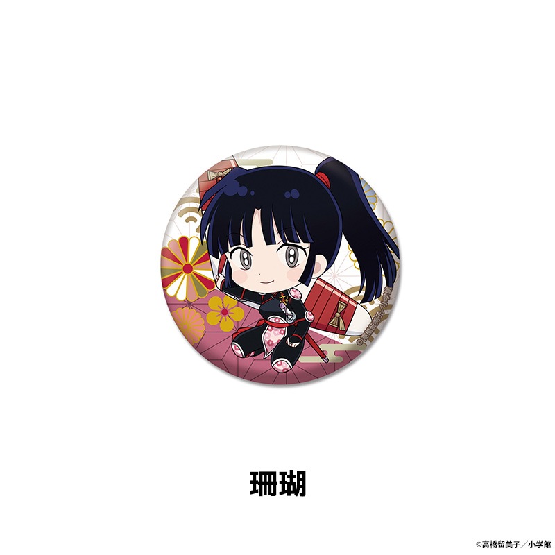 ���뺵 �ڤ���̼�̥Хå� vol.1 ��11��