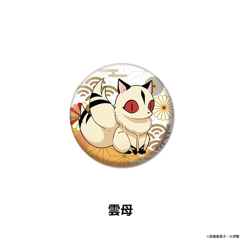 ���뺵 �ڤ���̼�̥Хå� vol.1 ��11��