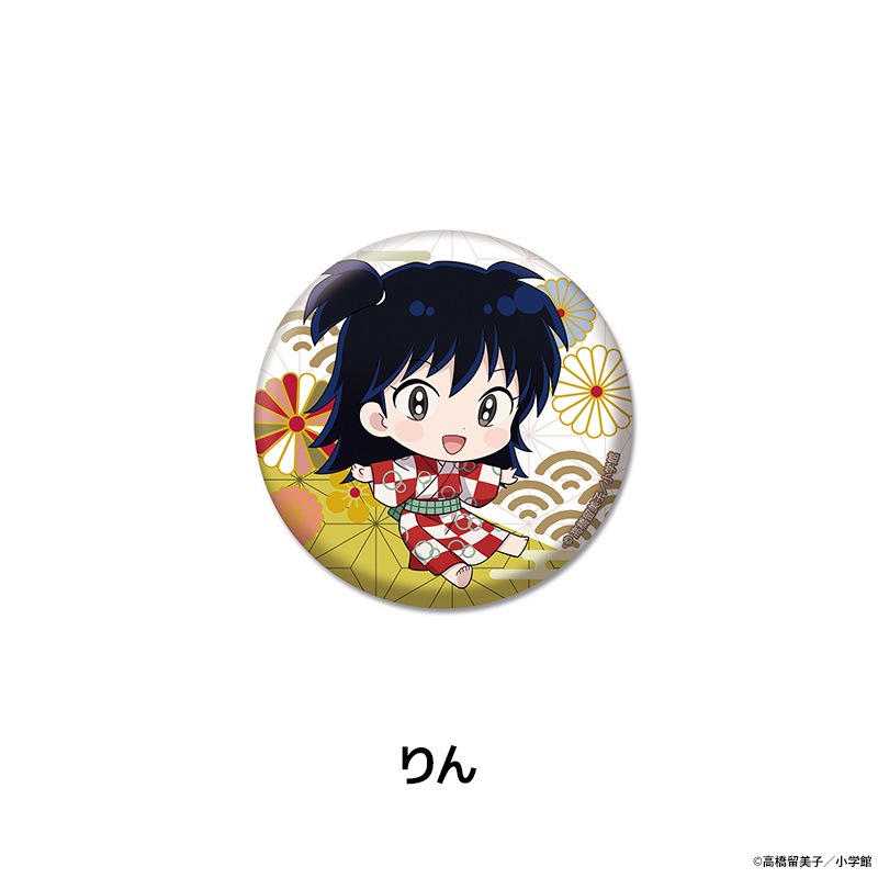 ���뺵 �ڤ���̼�̥Хå� vol.1 ��11��