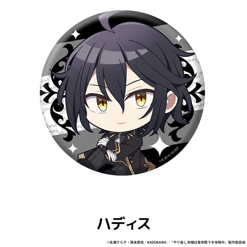 ���ľ������ε���Ų���ά�� �ڤ���̼�̥Хå� ��5��