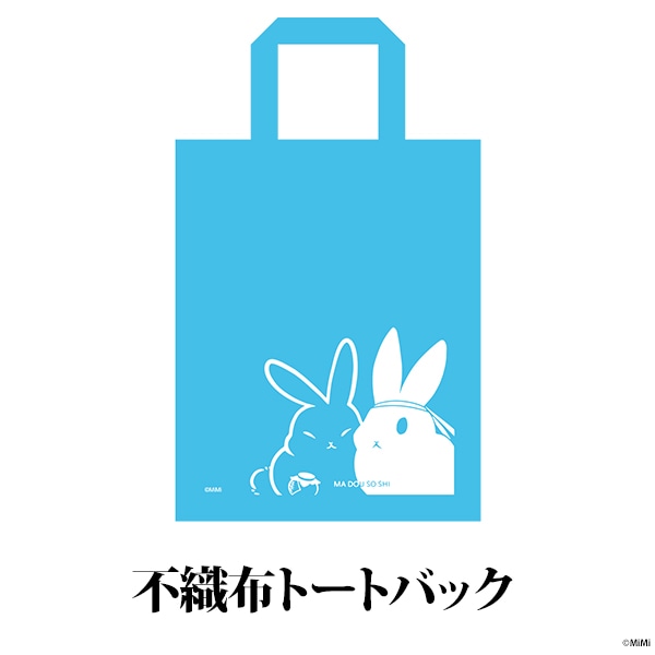 ��ϸ��ۥ饸���ɥ�ޡ���ƻ�Ļա� ���ե���������θ��ꥰ�å����å� ��˺�����å�