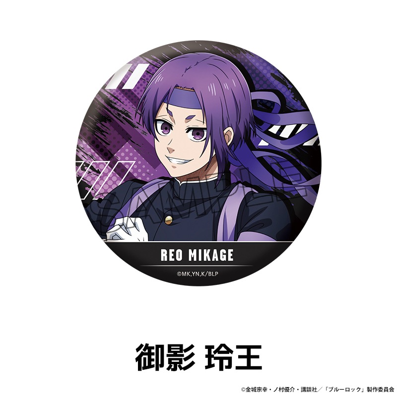 �֥롼���å� �����������̥Хå� vol.2 ��6��