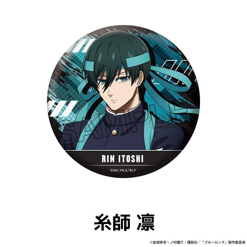 �֥롼���å� �����������̥Хå� vol.2 ��6��