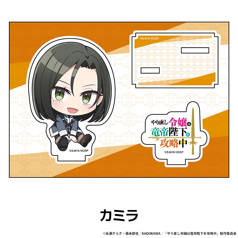 ���ľ������ε���Ų���ά�� �ڤ���̼�������ե����奢 ��5��