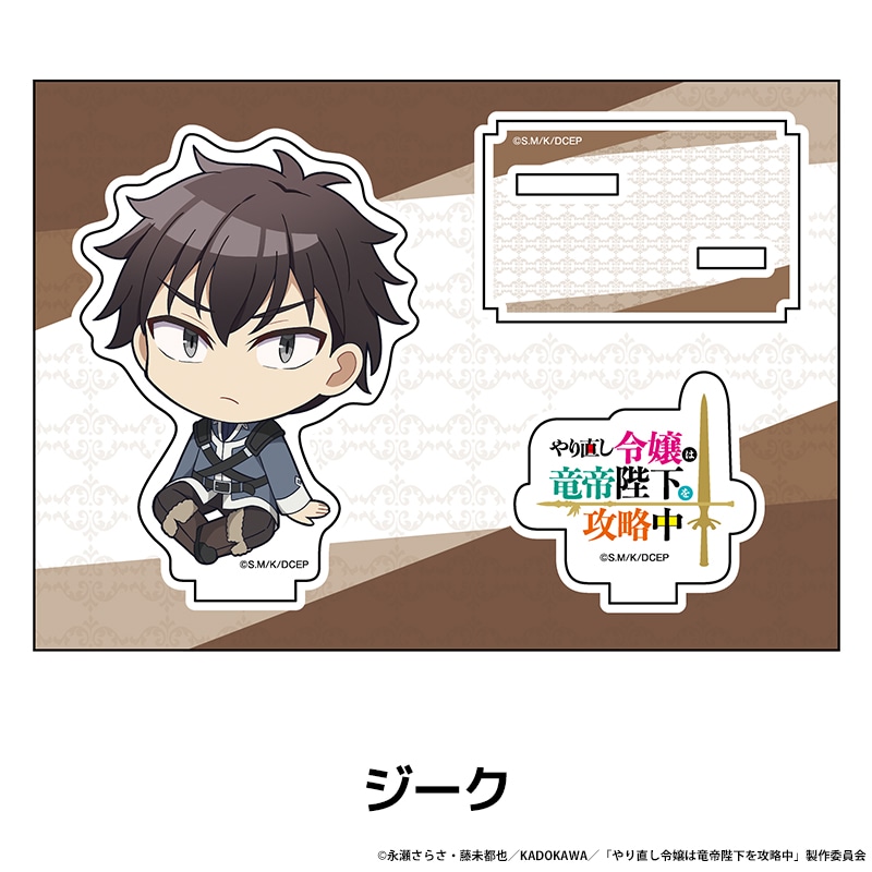 ���ľ������ε���Ų���ά�� �ڤ���̼�������ե����奢 ��5��