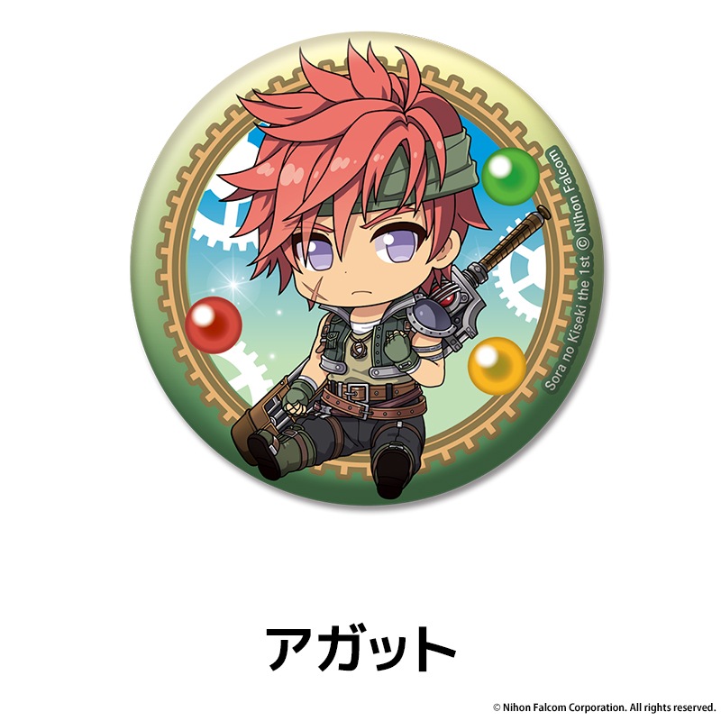 ε the 1st ڤ̼̥Хå 8