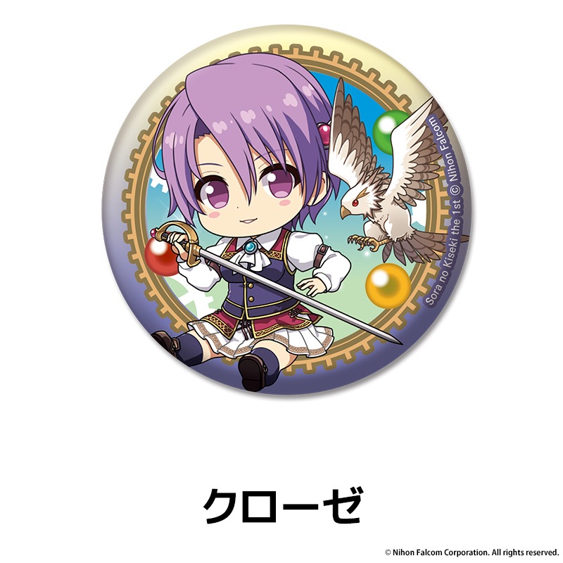 ε the 1st ڤ̼̥Хå 8