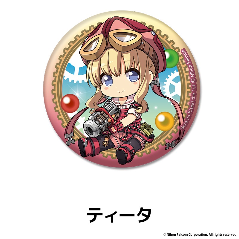 ε the 1st ڤ̼̥Хå 8