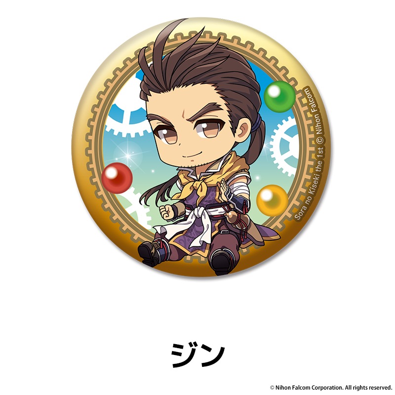 ε the 1st ڤ̼̥Хå 8