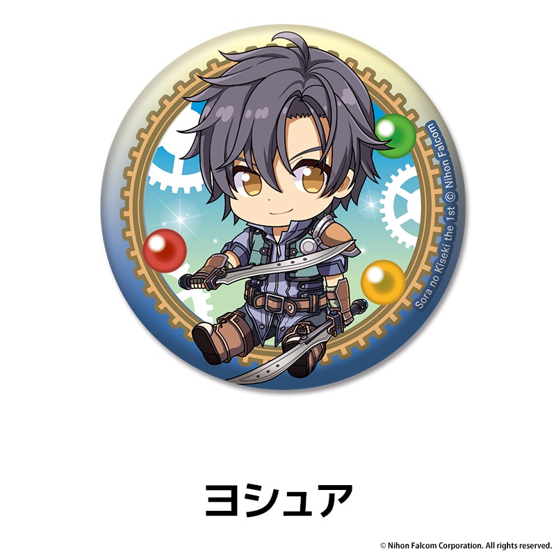 ε the 1st ڤ̼̥Хå 8