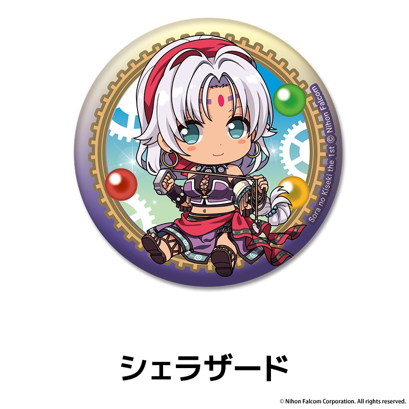 ε the 1st ڤ̼̥Хå 8