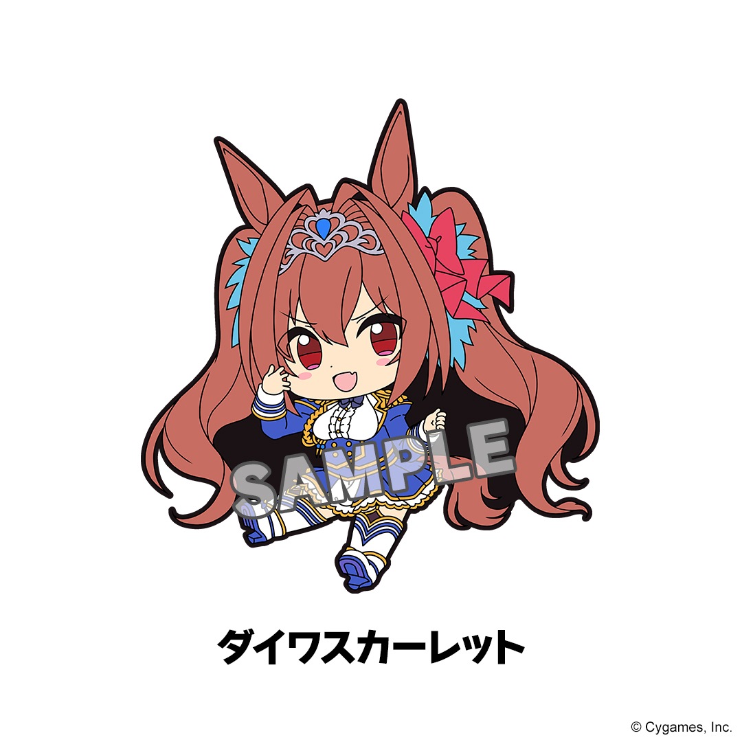 ����̼ �ץ�ƥ��������ӡ� �ڤ���̼�ȥ졼�ǥ��󥰥�С����ȥ�å�Vol.4<�Х����>