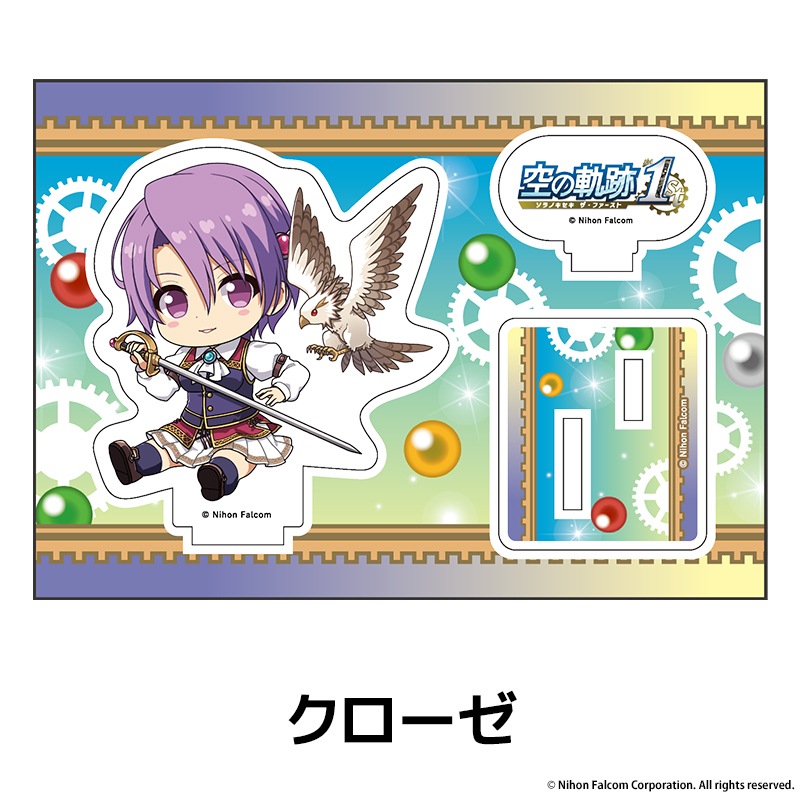 ε the 1st ڤ̼ե奢 8