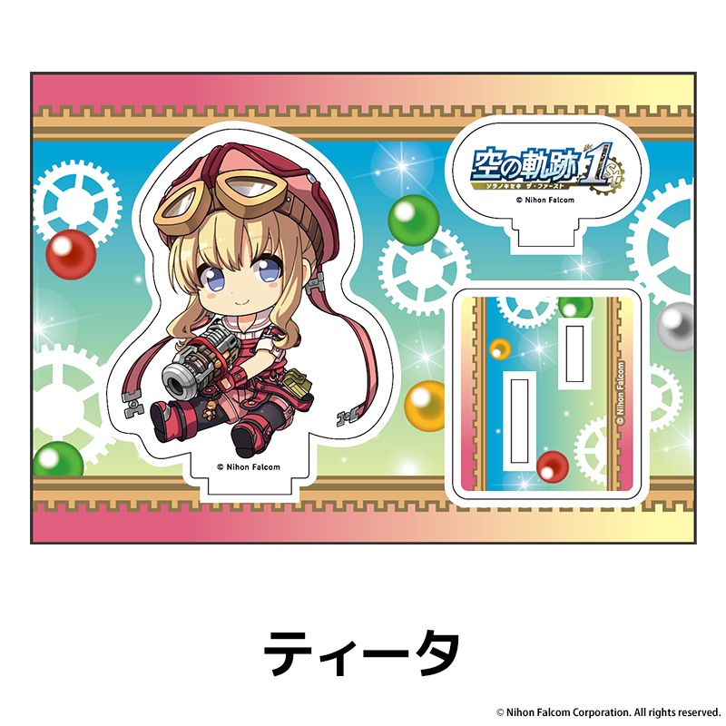 ε the 1st ڤ̼ե奢 8