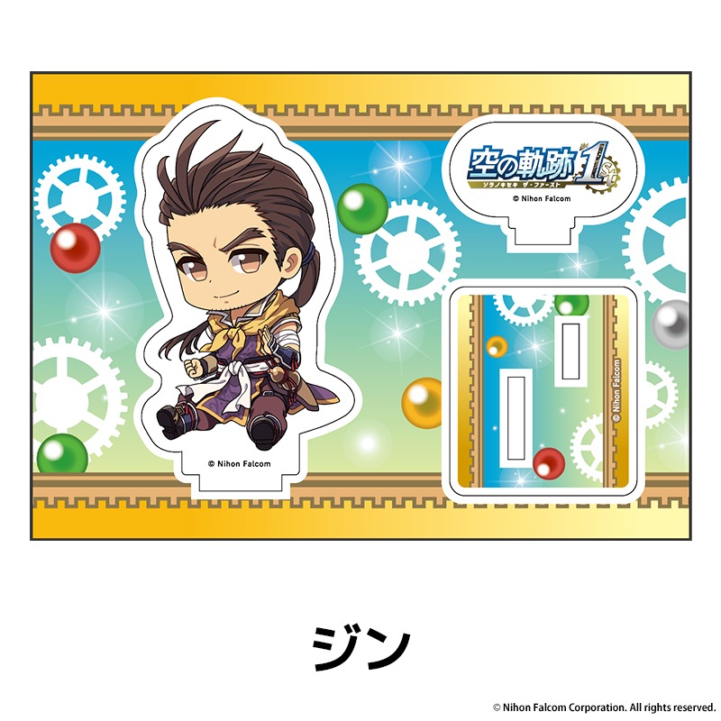 ε the 1st ڤ̼ե奢 8